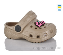 Кроксы Lot Shoes